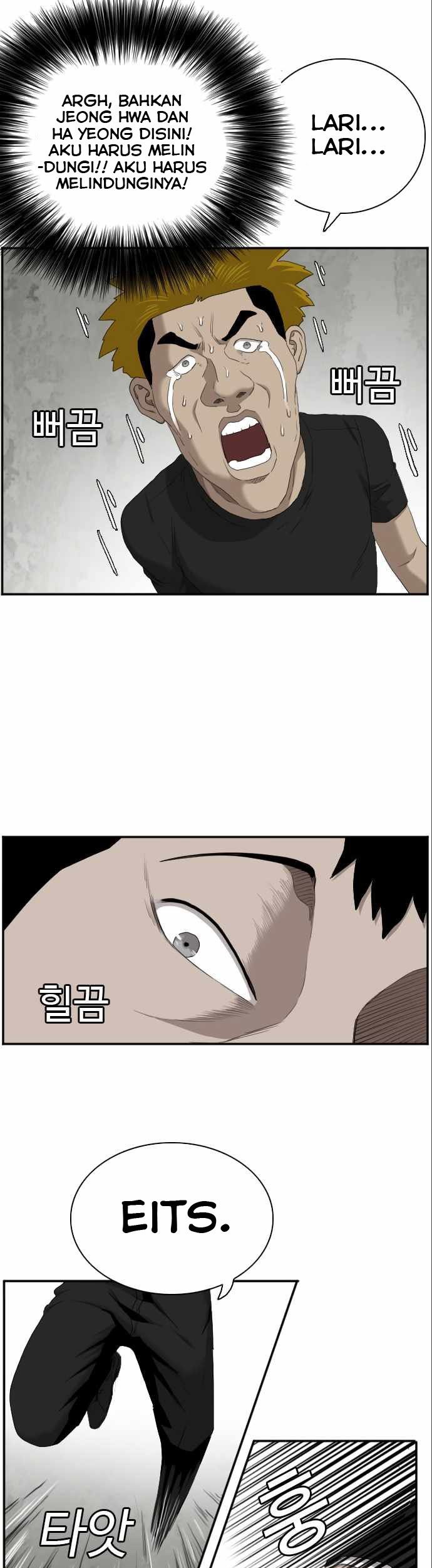 A Bad Person Chapter 57 - halaman 15
