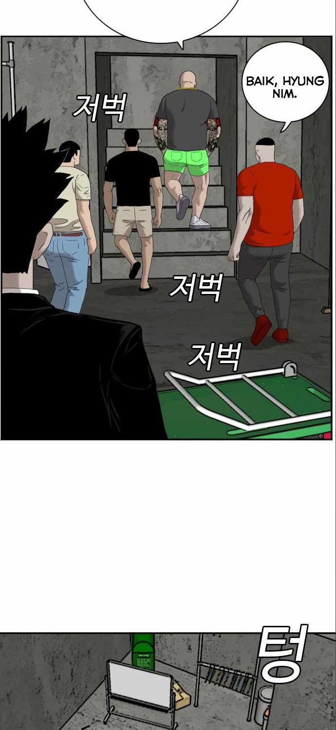 A Bad Person Chapter 57 - halaman 61