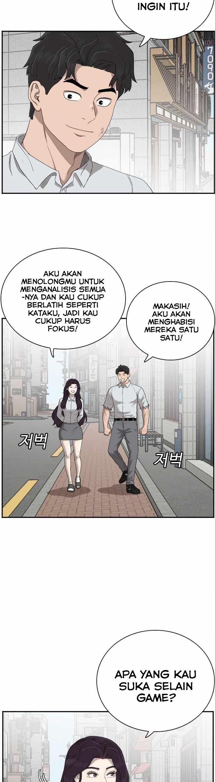 A Bad Person Chapter 58 - halaman 10