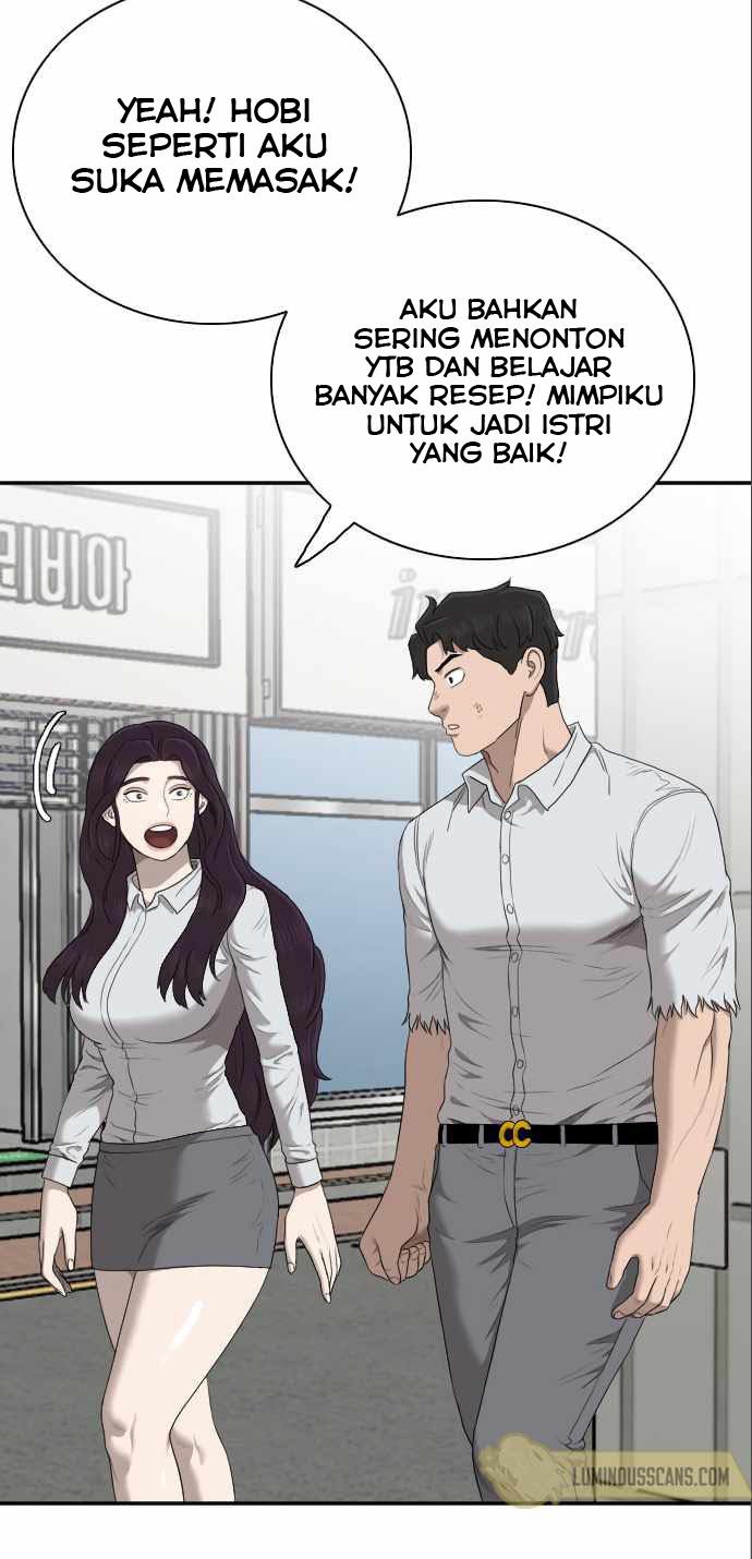 A Bad Person Chapter 58 - halaman 12