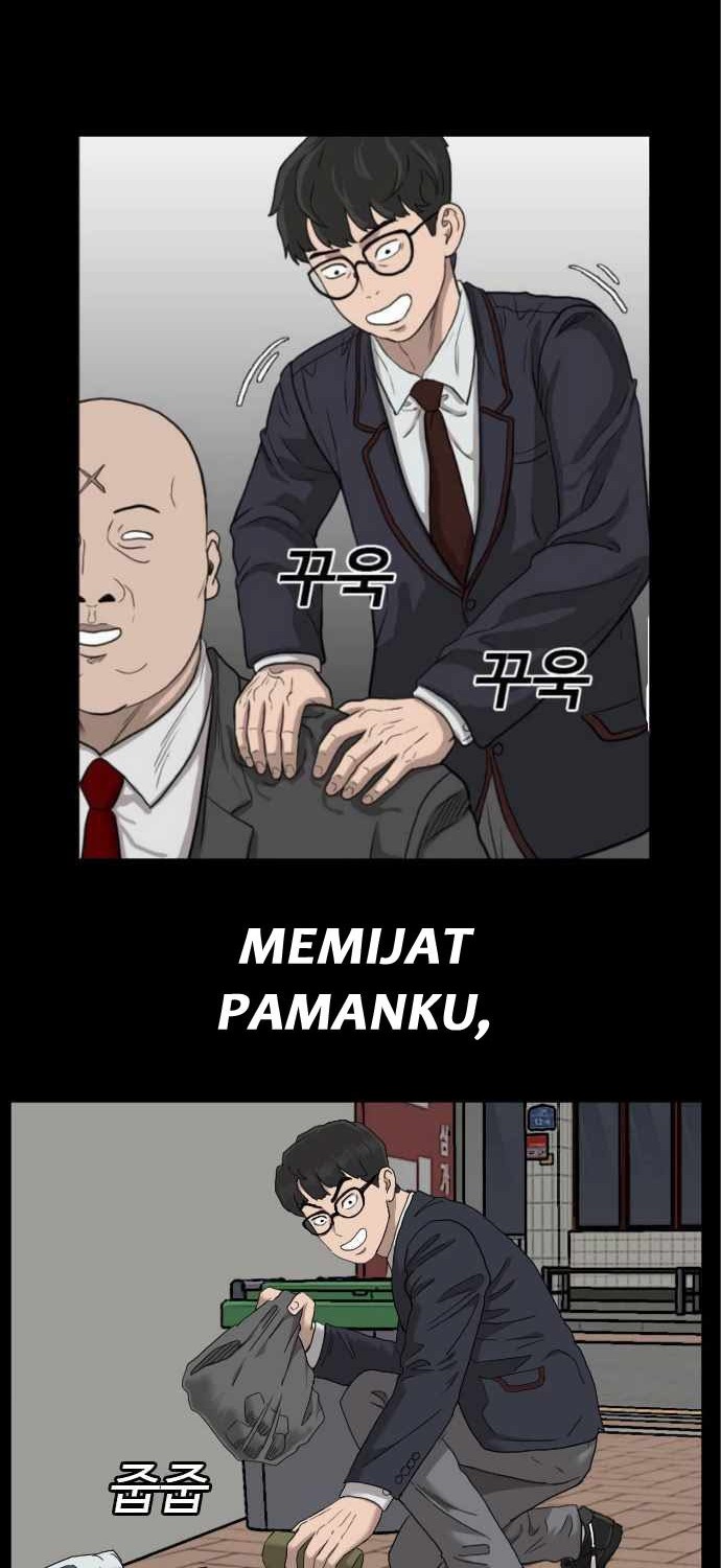 A Bad Person Chapter 58 - halaman 14