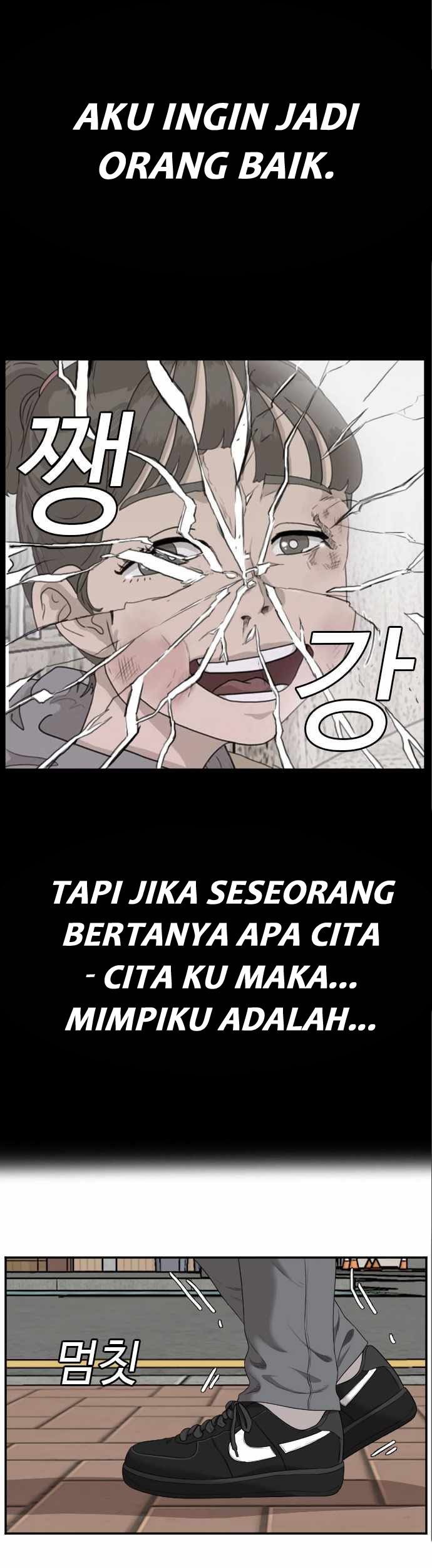 A Bad Person Chapter 58 - halaman 18