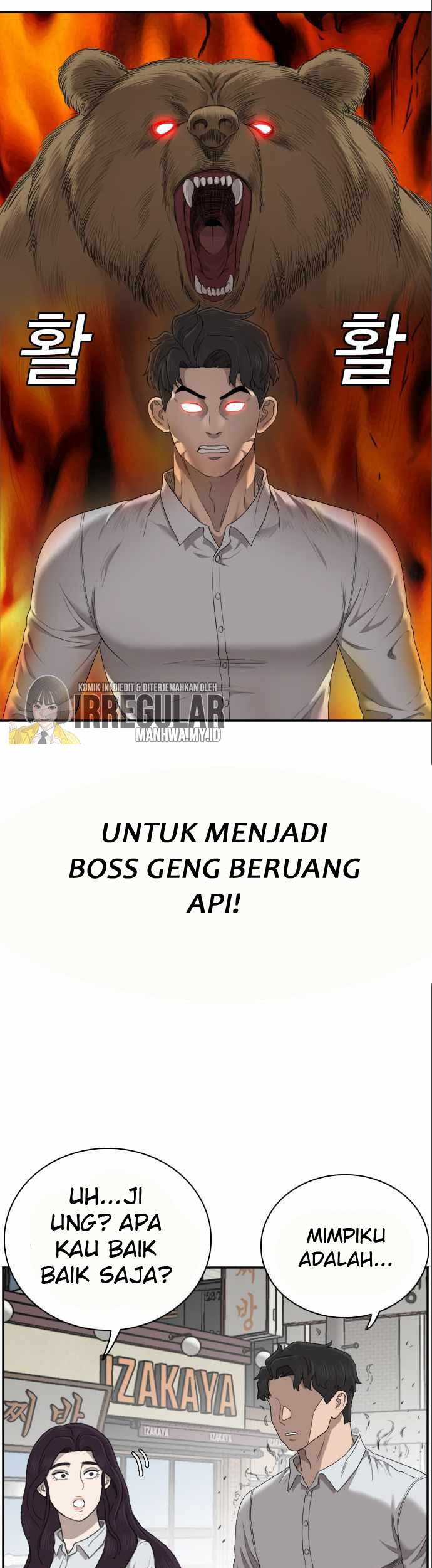 A Bad Person Chapter 58 - halaman 20