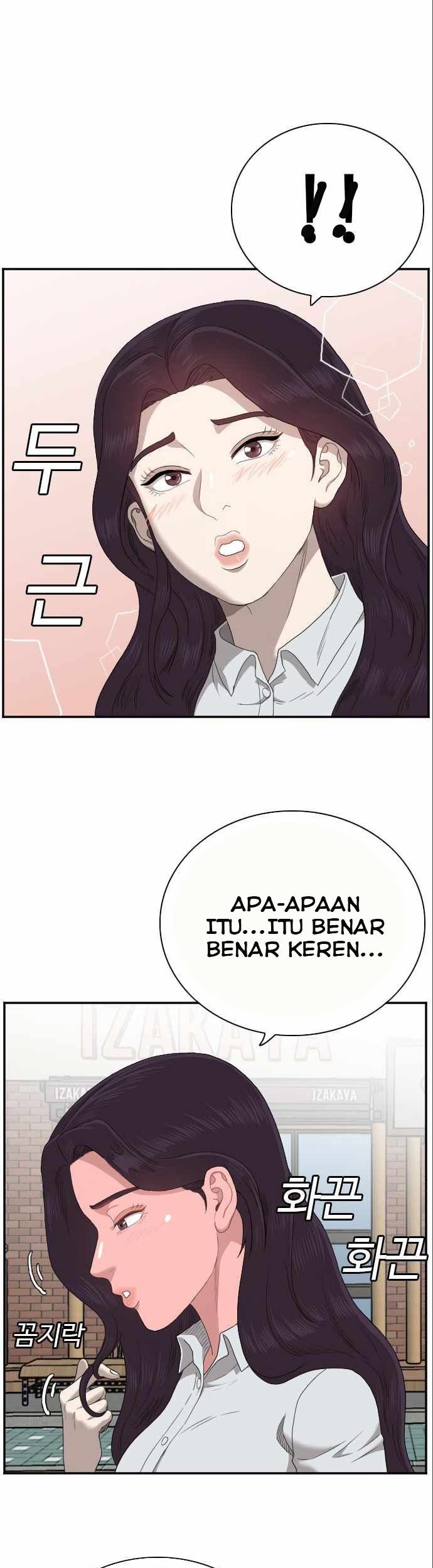A Bad Person Chapter 58 - halaman 23
