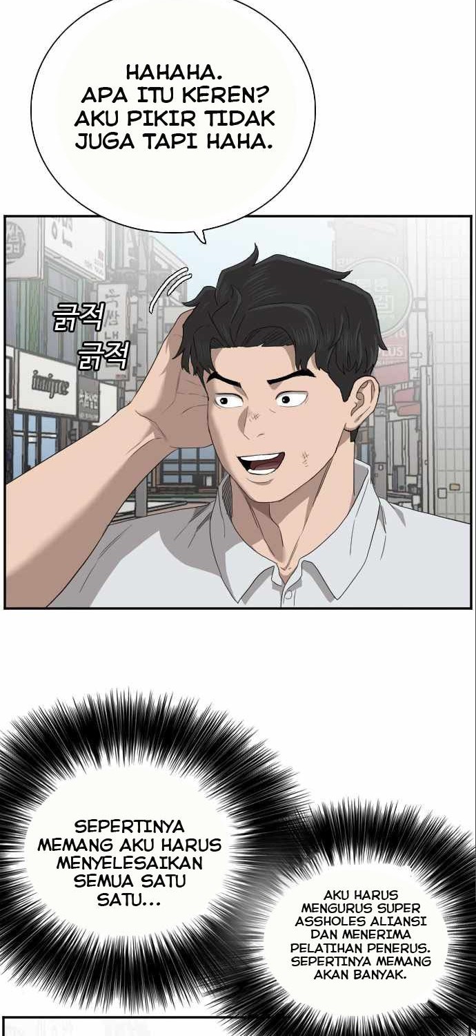 A Bad Person Chapter 58 - halaman 24