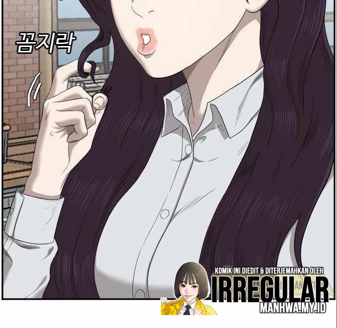 A Bad Person Chapter 58 - halaman 27