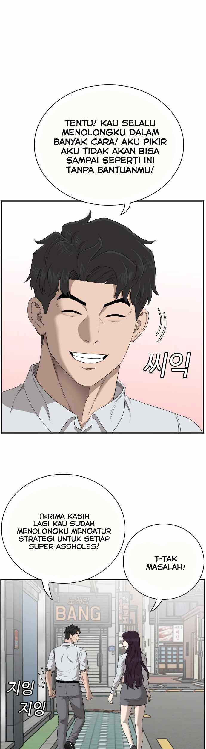 A Bad Person Chapter 58 - halaman 28