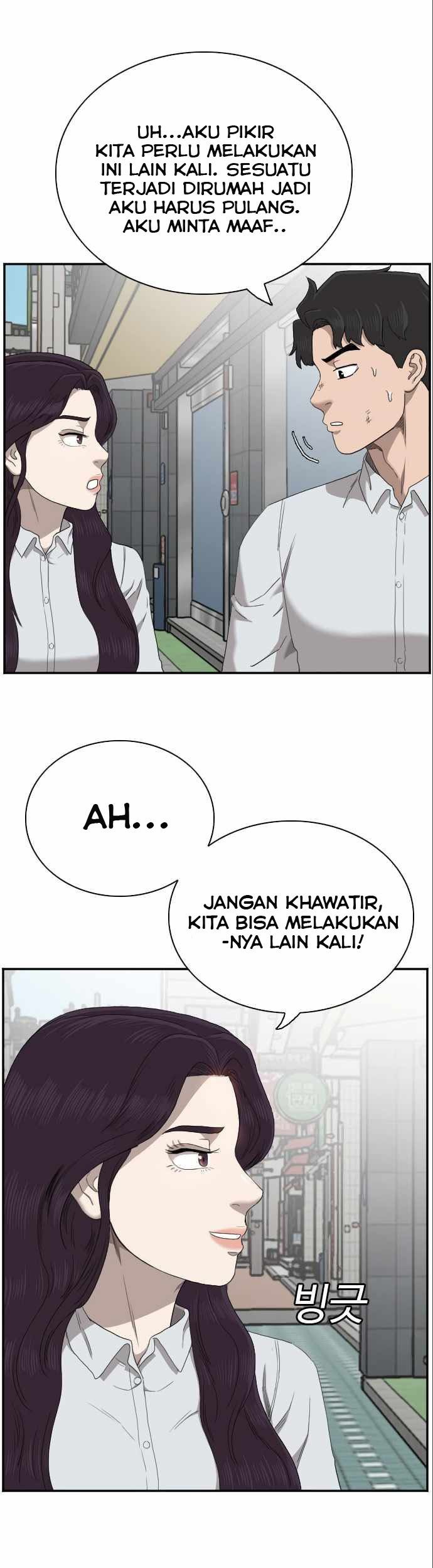 A Bad Person Chapter 58 - halaman 33