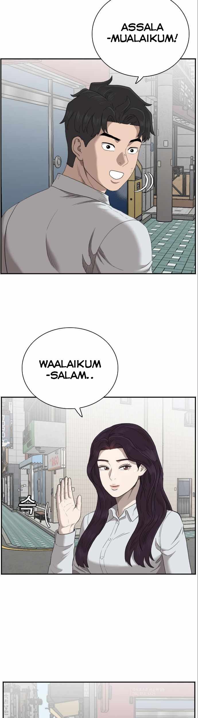 A Bad Person Chapter 58 - halaman 35
