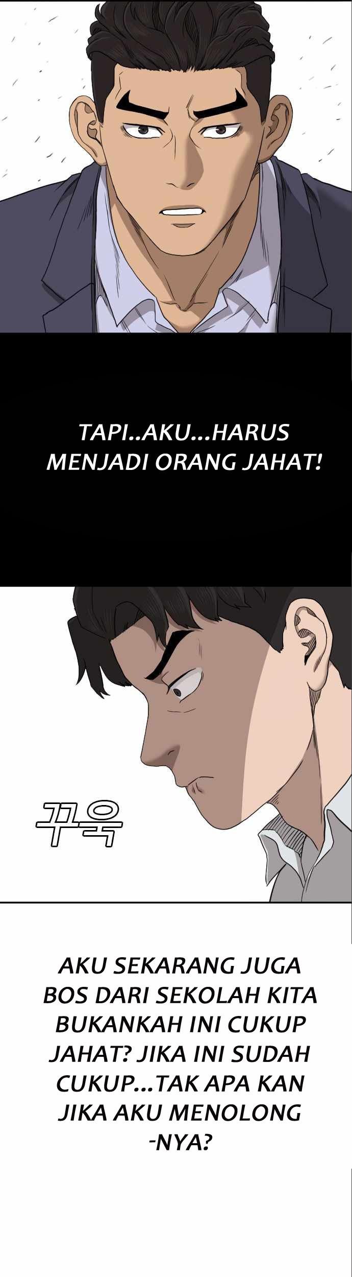 A Bad Person Chapter 58 - halaman 43