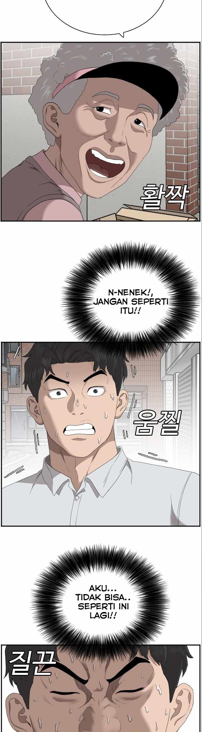 A Bad Person Chapter 58 - halaman 45