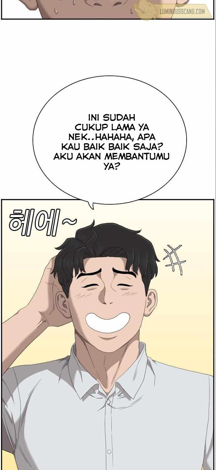 A Bad Person Chapter 58 - halaman 46