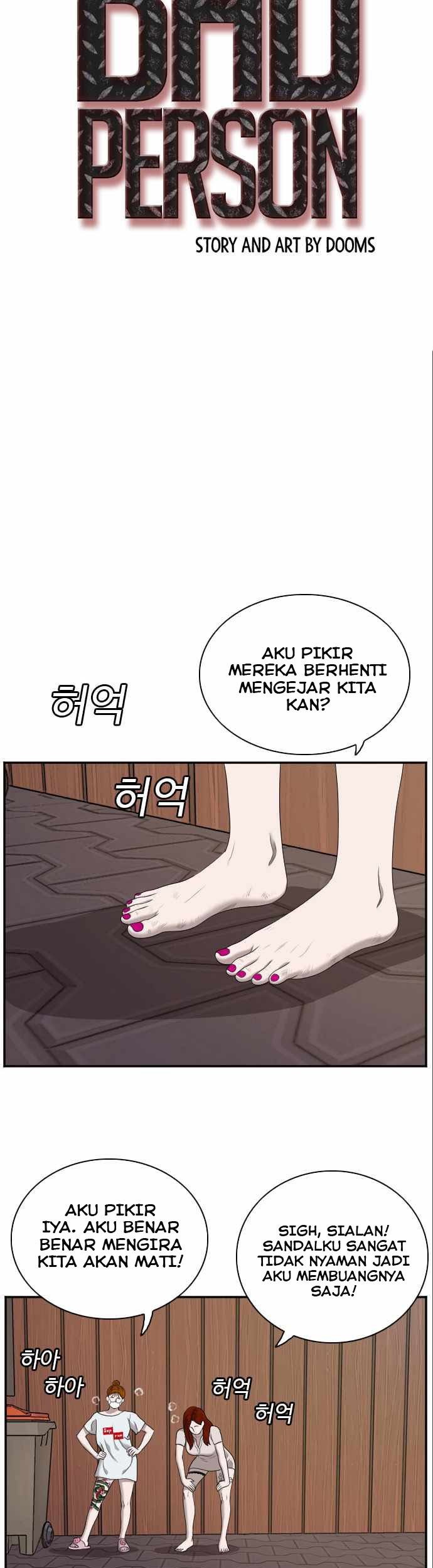 A Bad Person Chapter 58 - halaman 5