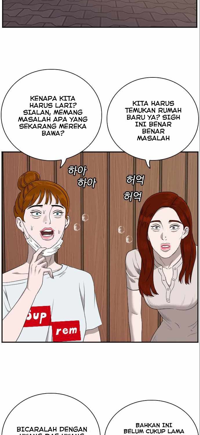 A Bad Person Chapter 58 - halaman 6