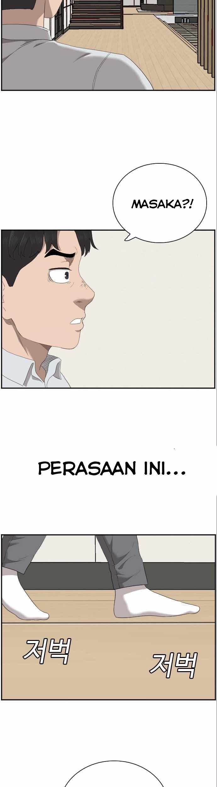 A Bad Person Chapter 58 - halaman 65