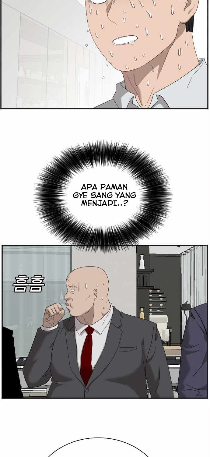 A Bad Person Chapter 58 - halaman 69