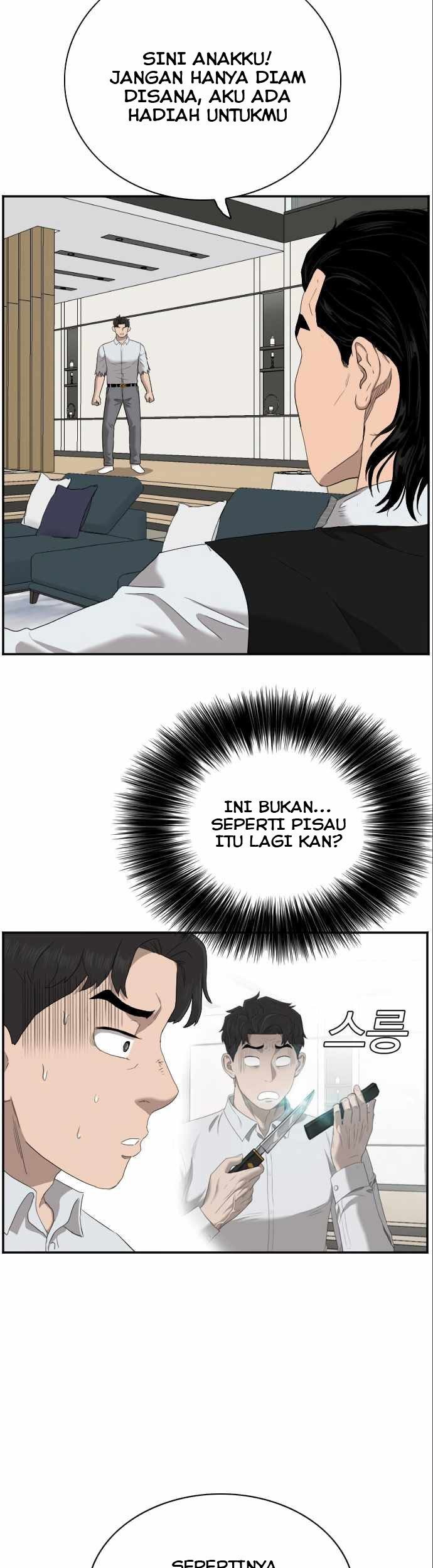 A Bad Person Chapter 58 - halaman 70