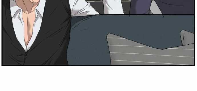 A Bad Person Chapter 58 - halaman 72