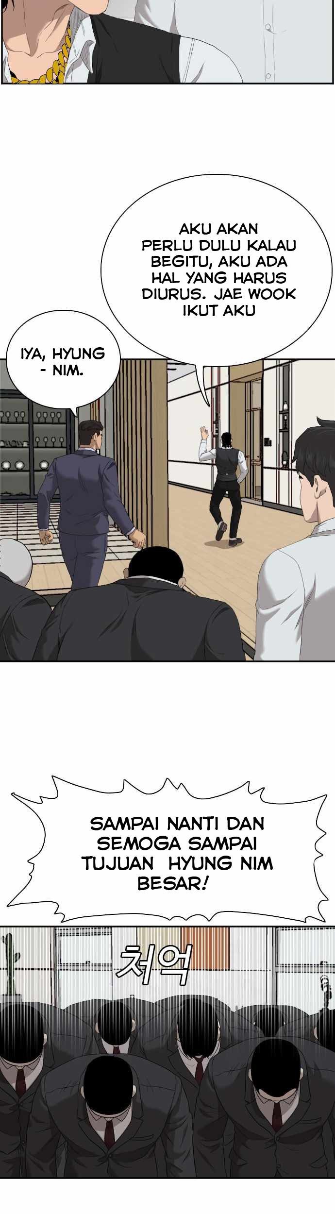 A Bad Person Chapter 59 - halaman 50