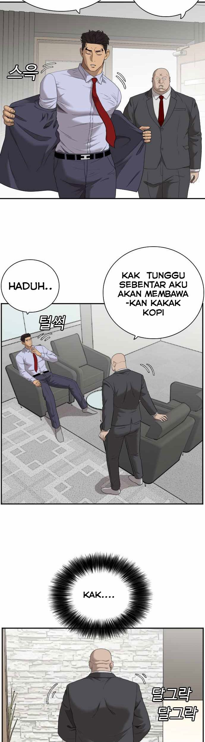 A Bad Person Chapter 60 - halaman 11
