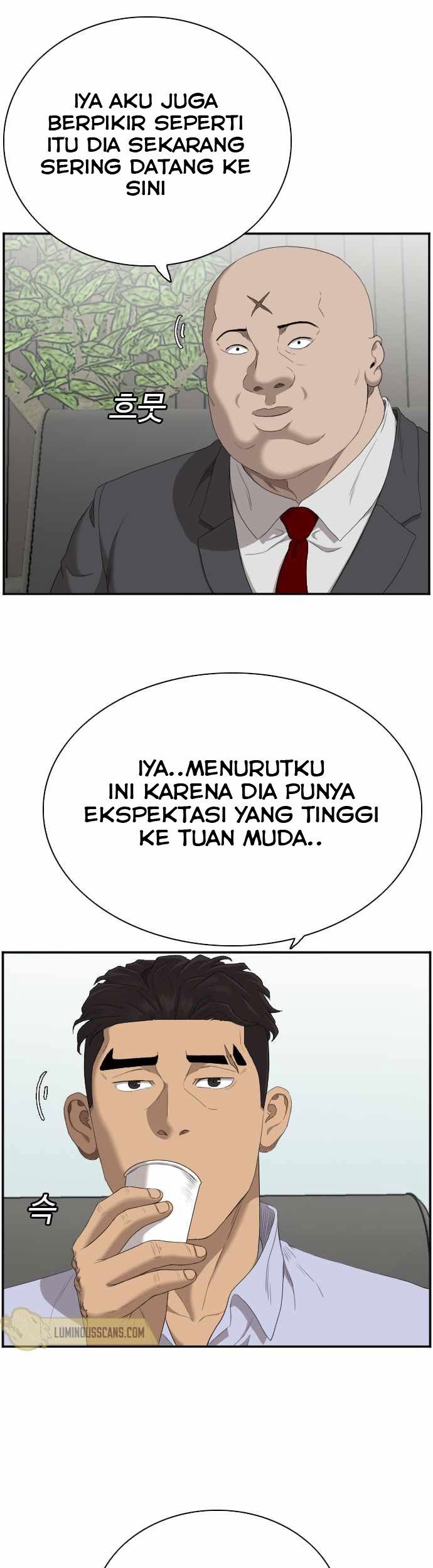 A Bad Person Chapter 60 - halaman 15