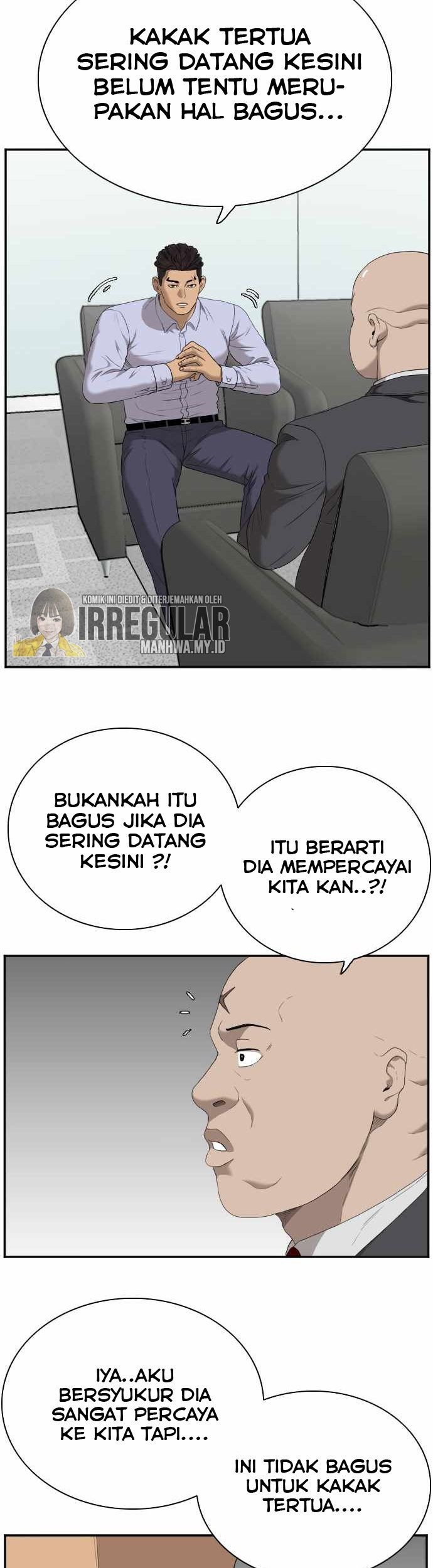 A Bad Person Chapter 60 - halaman 17
