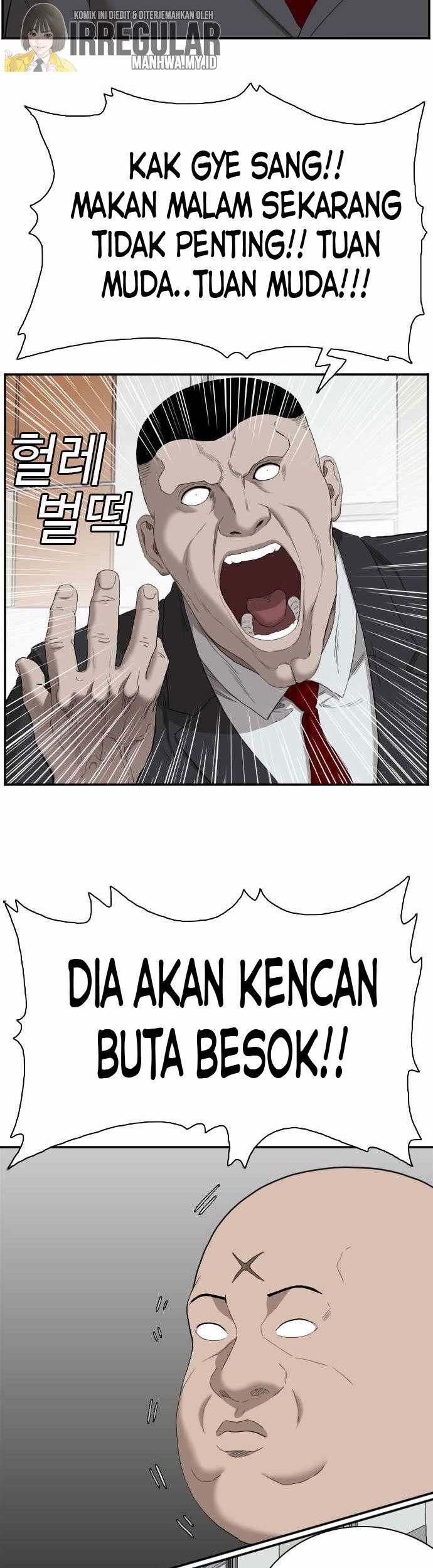 A Bad Person Chapter 60 - halaman 66