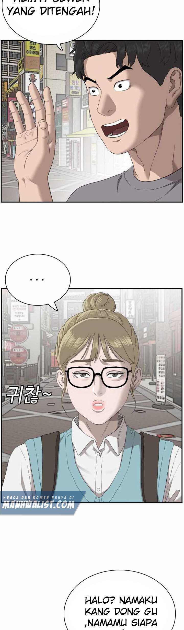 A Bad Person Chapter 61 - halaman 105
