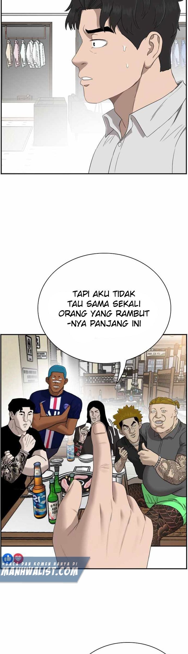 A Bad Person Chapter 61 - halaman 12