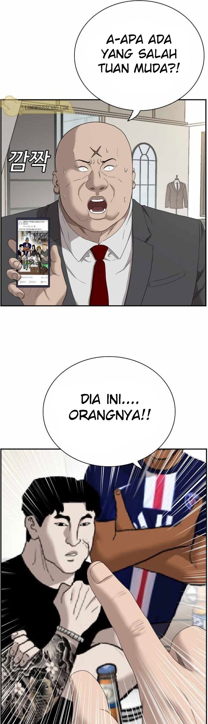A Bad Person Chapter 61 - halaman 15