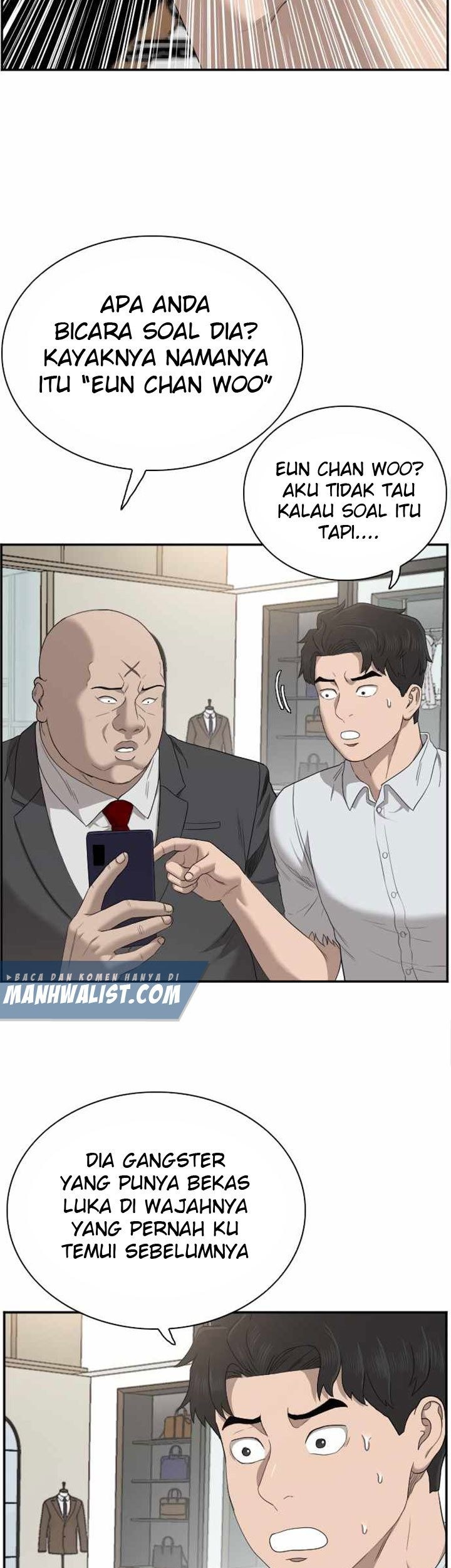 A Bad Person Chapter 61 - halaman 17