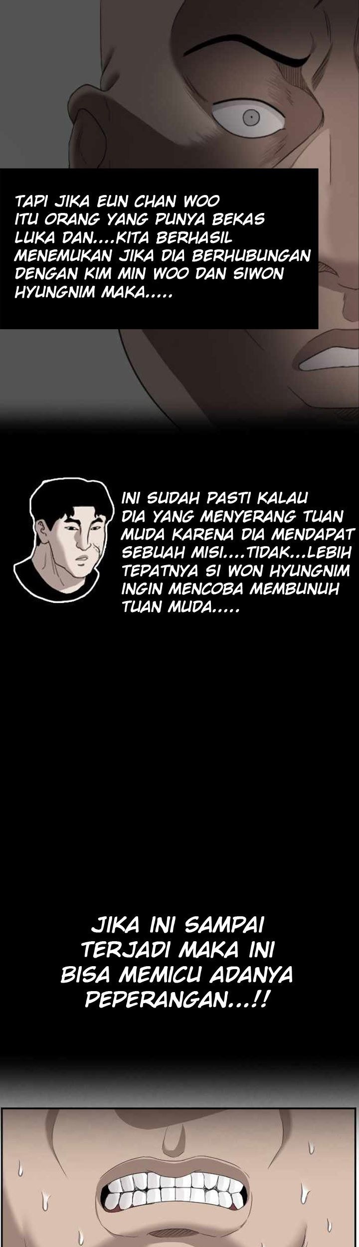 A Bad Person Chapter 61 - halaman 25