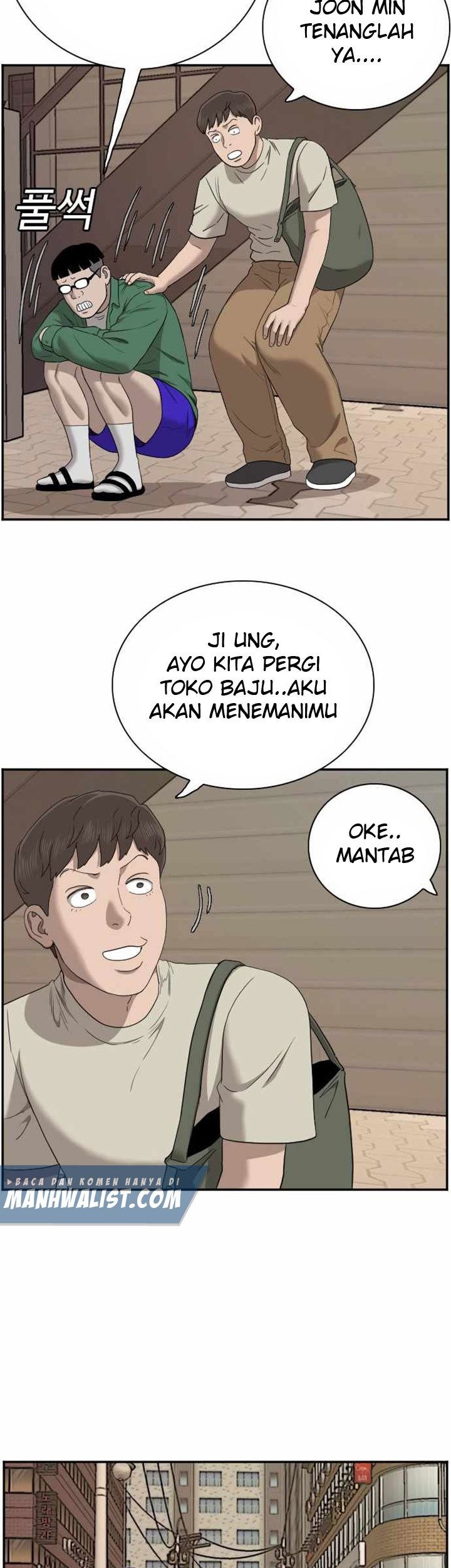A Bad Person Chapter 61 - halaman 78