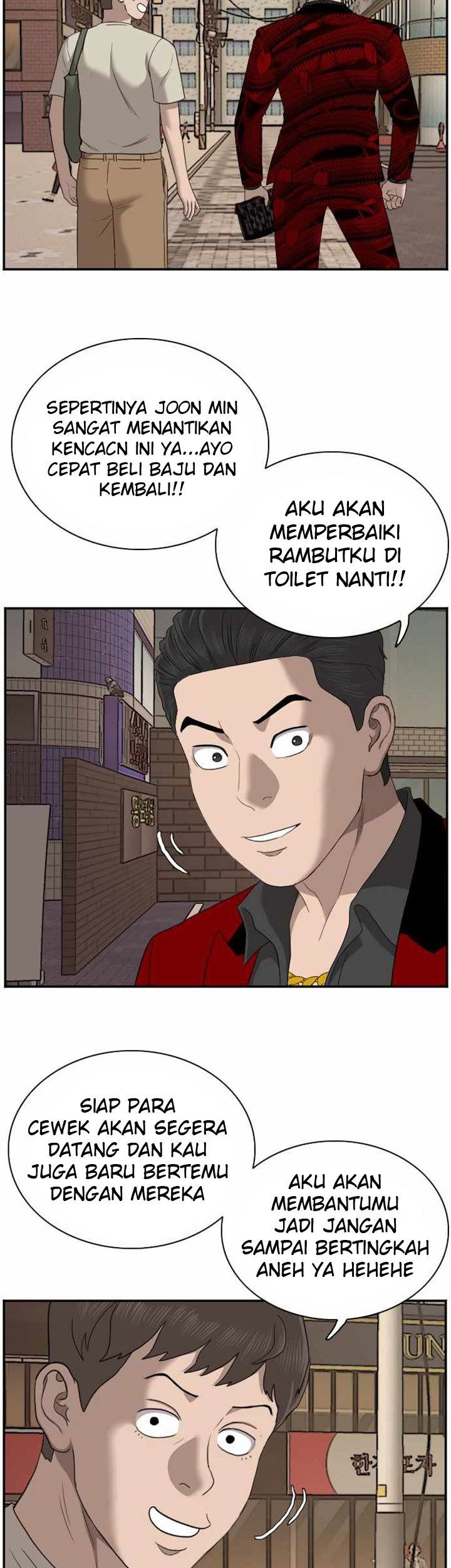 A Bad Person Chapter 61 - halaman 81