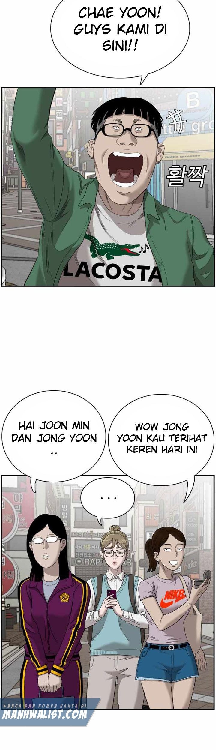 A Bad Person Chapter 61 - halaman 99