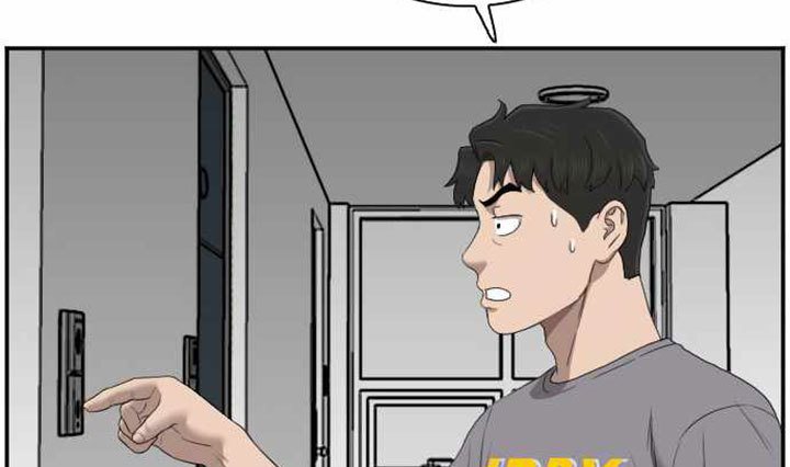 A Bad Person Chapter 62 - halaman 102