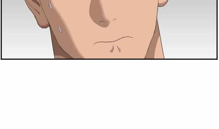 A Bad Person Chapter 62 - halaman 107