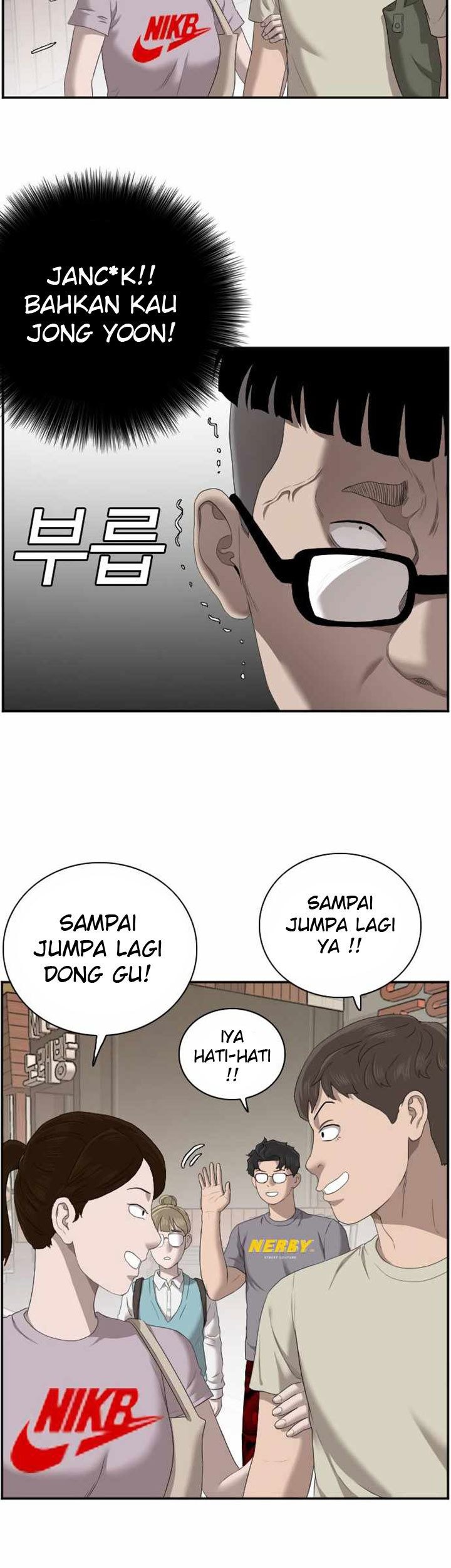 A Bad Person Chapter 62 - halaman 50