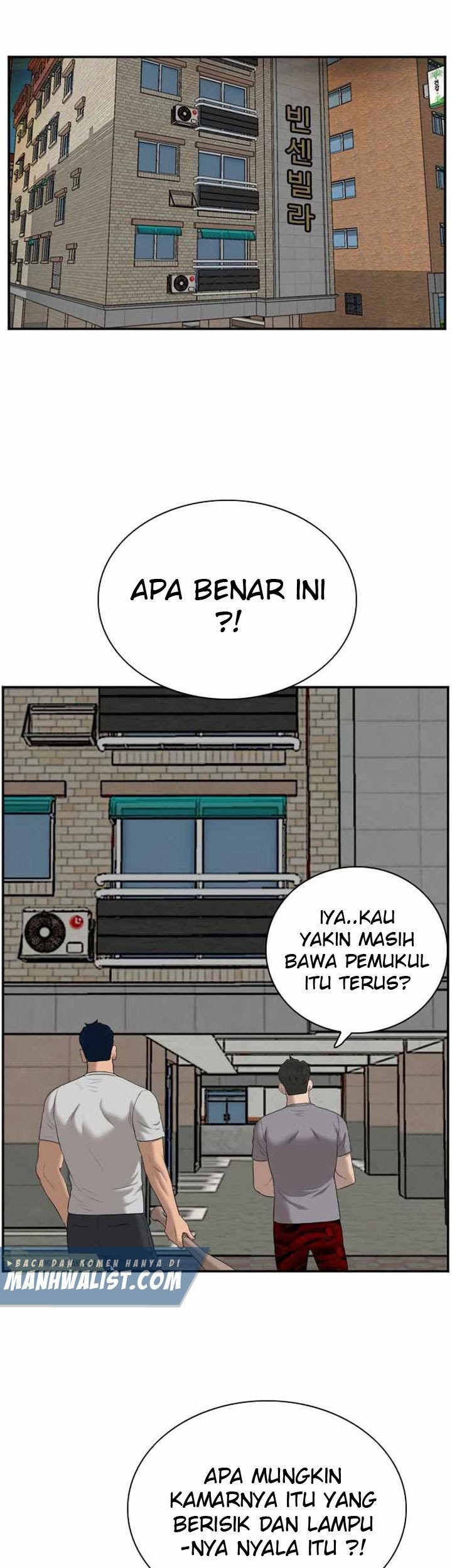 A Bad Person Chapter 62 - halaman 88