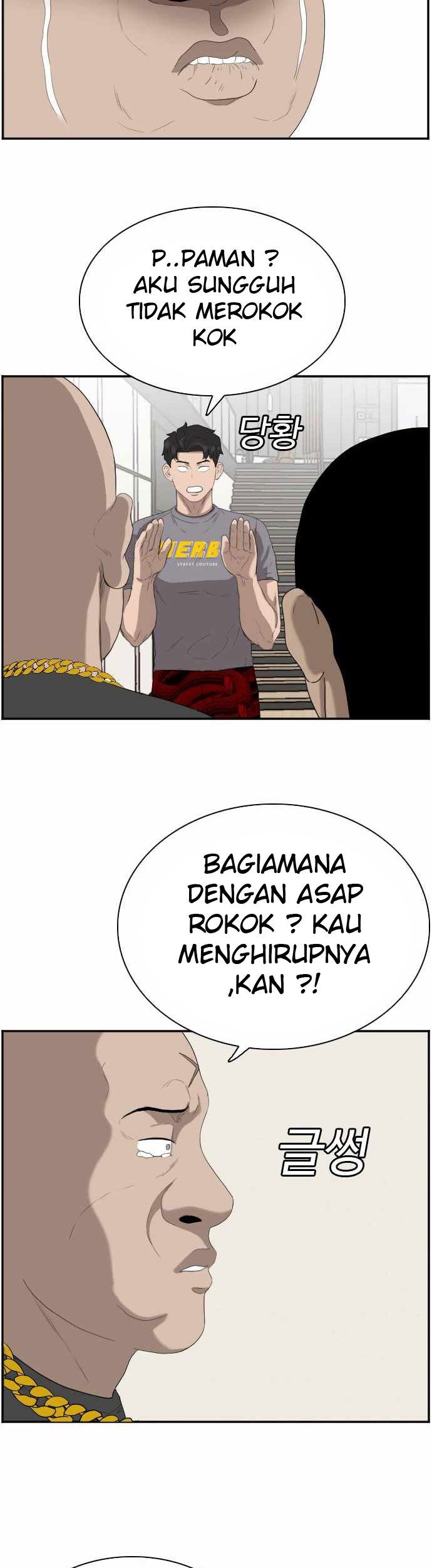 A Bad Person Chapter 64 - halaman 105
