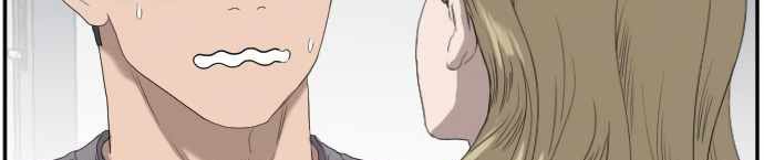 A Bad Person Chapter 64 - halaman 39