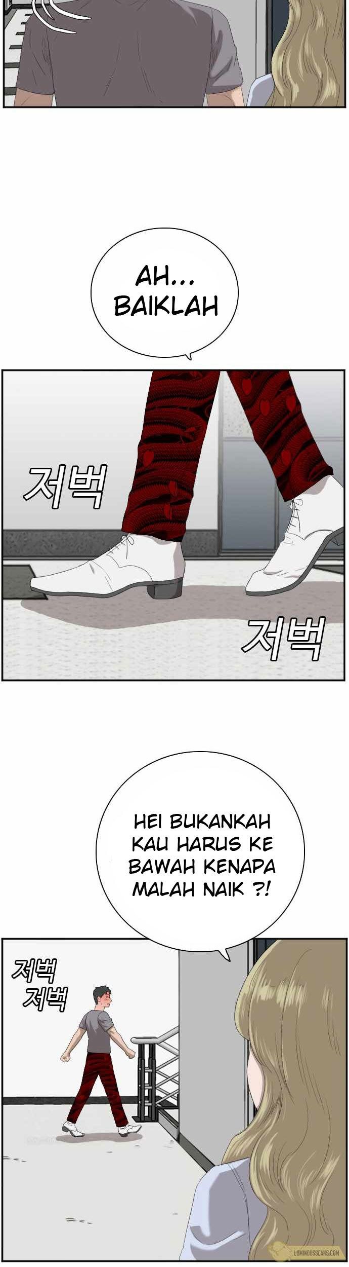 A Bad Person Chapter 64 - halaman 47