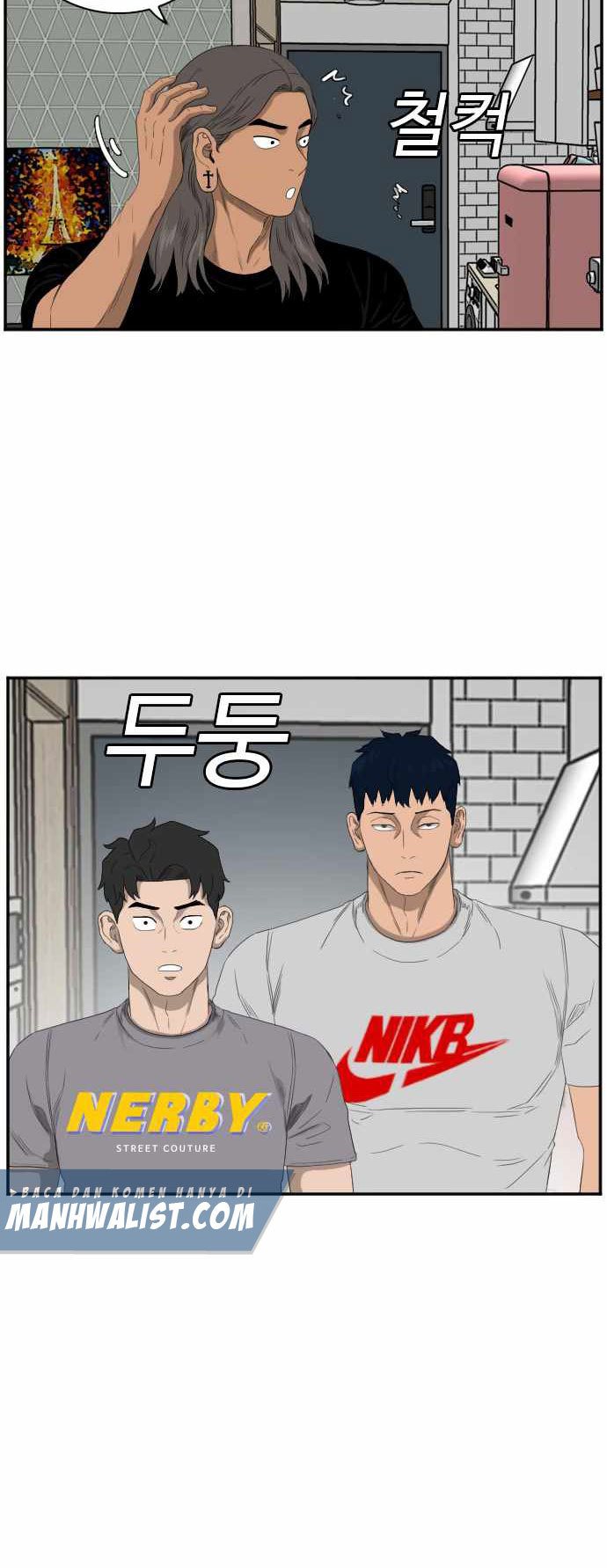 A Bad Person Chapter 64 - halaman 5