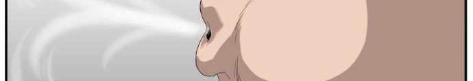 A Bad Person Chapter 64 - halaman 89