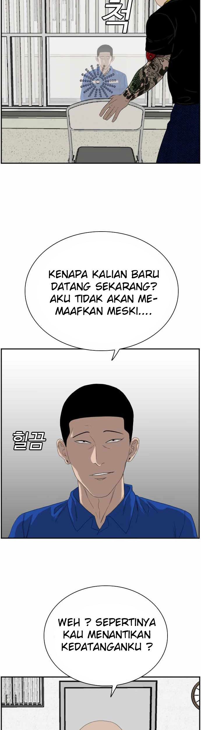 A Bad Person Chapter 65 - halaman 50
