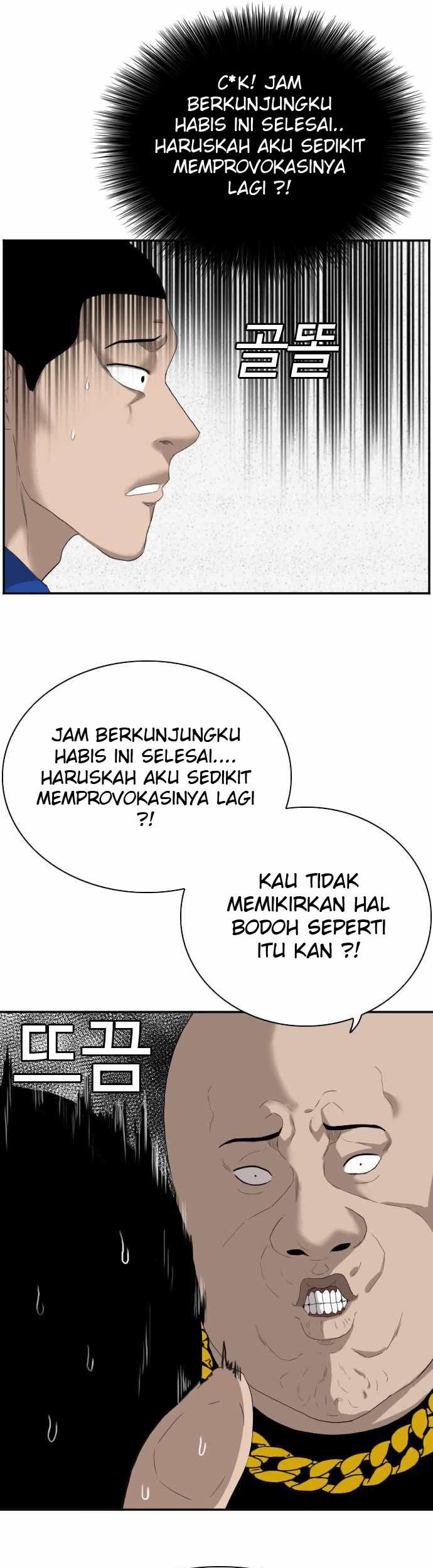 A Bad Person Chapter 66 - halaman 26