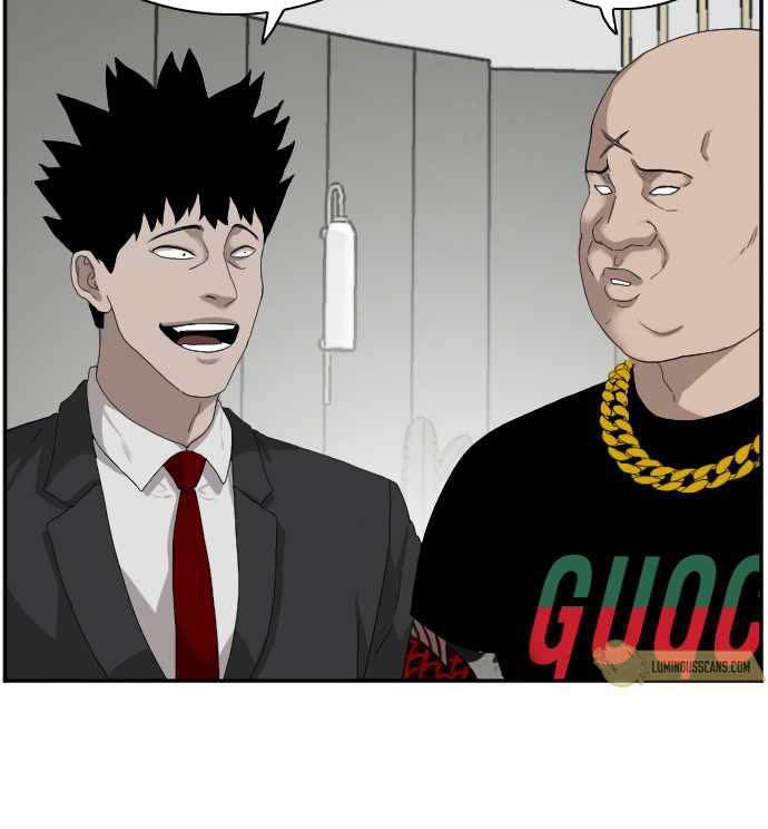 A Bad Person Chapter 66 - halaman 50