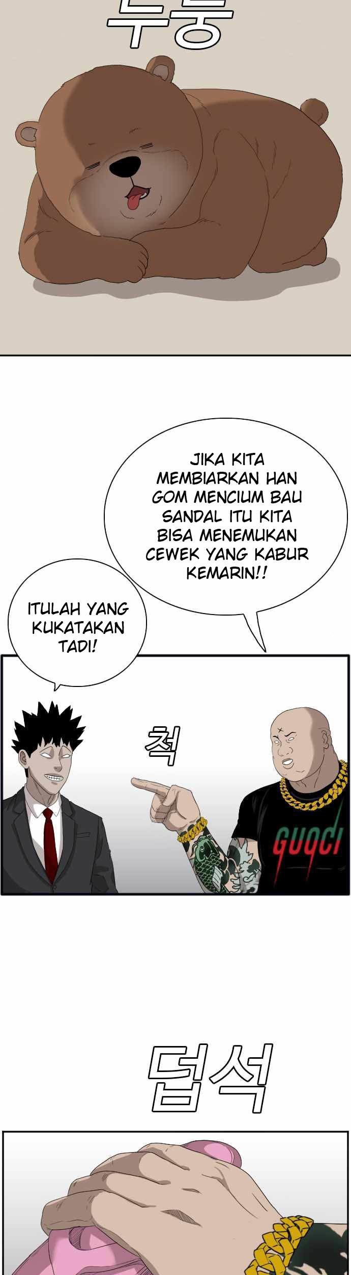 A Bad Person Chapter 66 - halaman 66