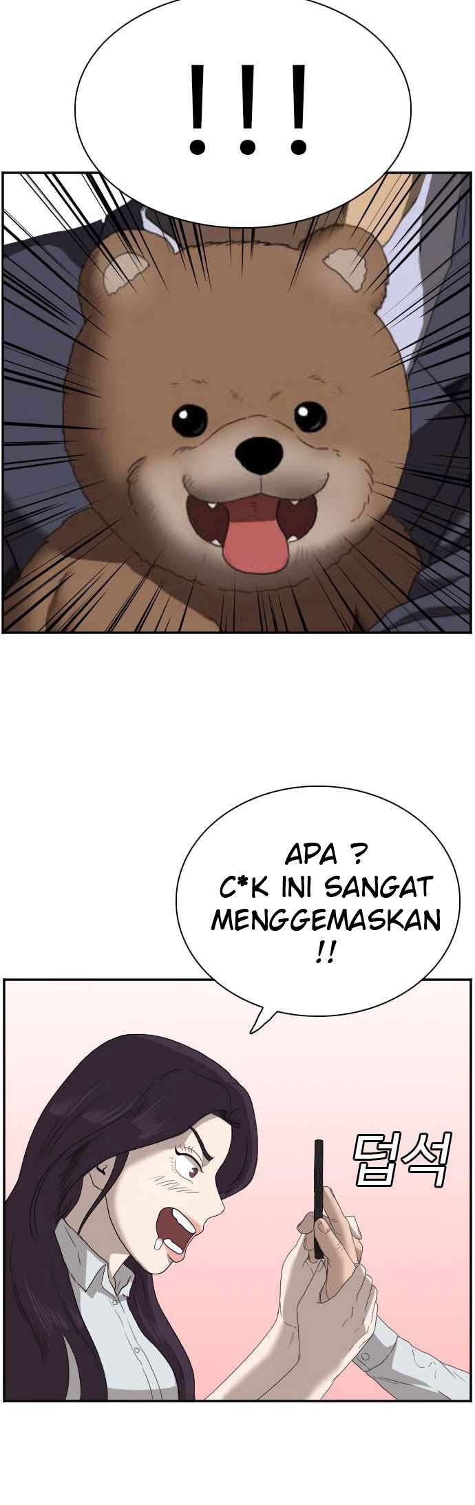 A Bad Person Chapter 67 - halaman 97