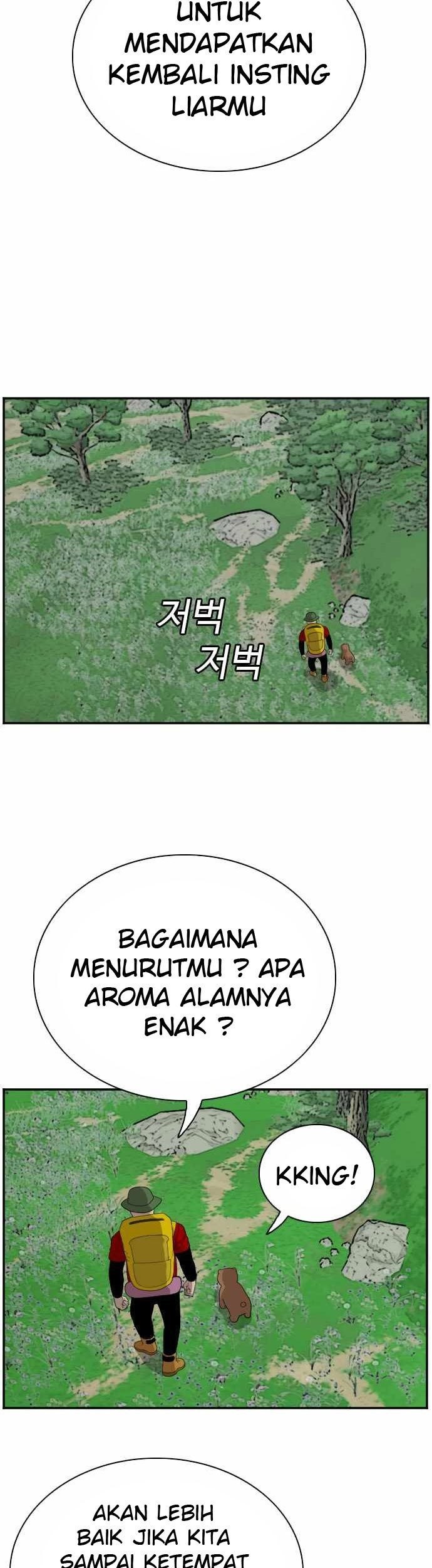 A Bad Person Chapter 68 - halaman 15